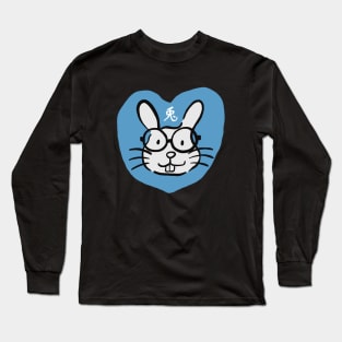 Cute Bunny Face Long Sleeve T-Shirt